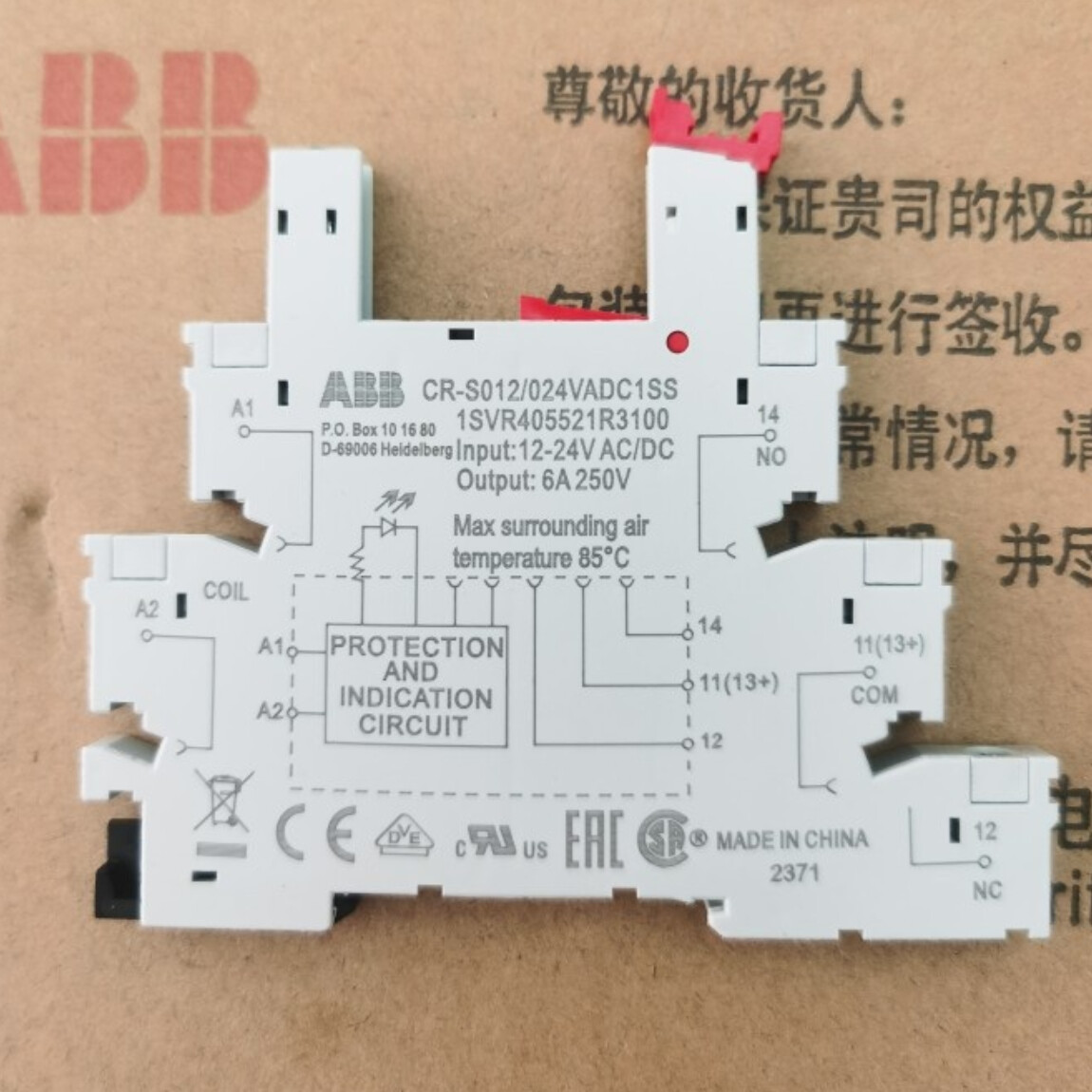 ABB Ultra-thin Relay Seat Base CR-S012 024VADC1SS