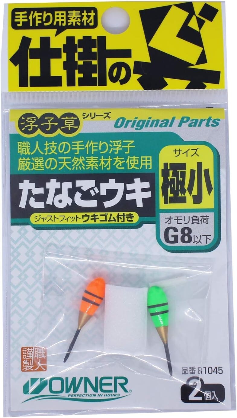 OWNER TANAGO Float Tanagouki Minimal 81045 9g JAPAN
