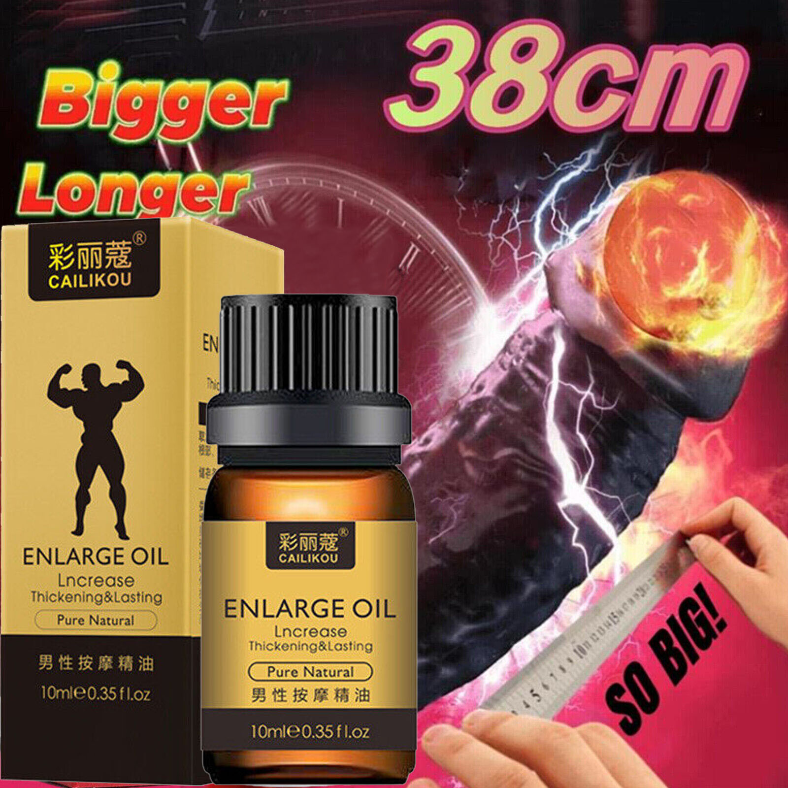New African Enlargement Oil For Men - 10 ml Get Big D I C K - US Fast Delivery