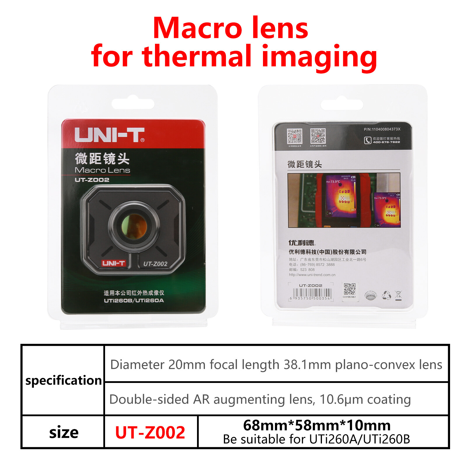 UNI-T UT-Z002 Thermal Camera Micro Lens for UTi260B/UTi260A/UTi165B/UTi120B