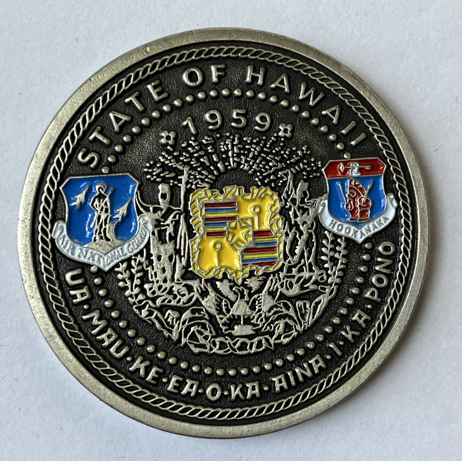 USAF 293 Combat Communications Squadron Hawaii 1959 Challenge Coin