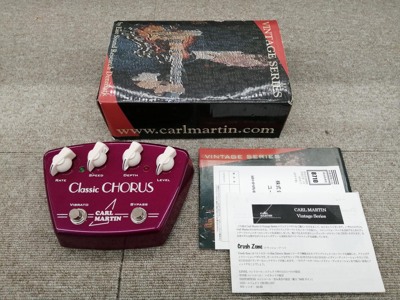 Carl Martin Classic Chorus Vintage Guitar Effect Pedal Used