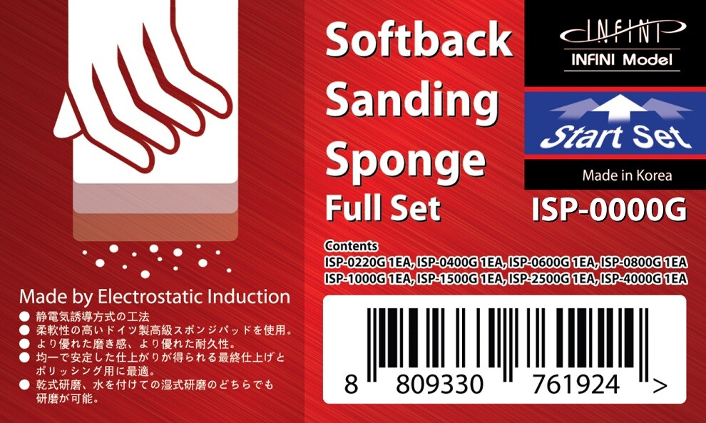 Softback Sanding Sponge Pad Start #220, 400, 600, 800, 1000, 1500, 2500 & 4000