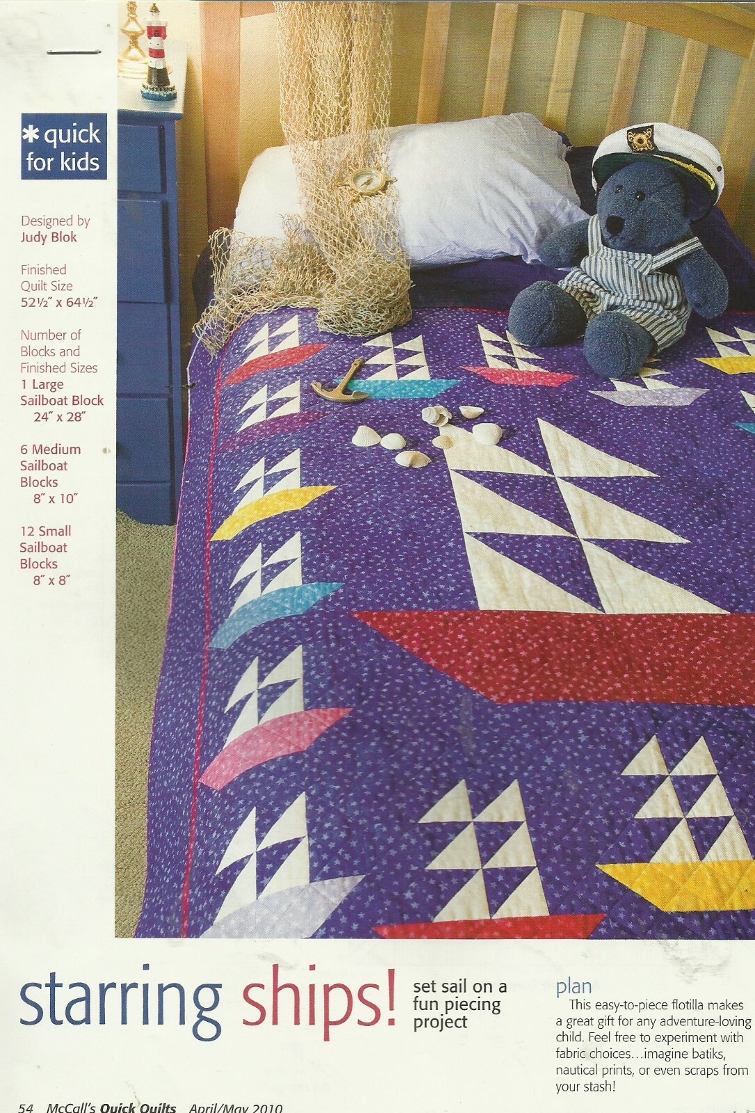 C0555  STARRING SHIPS!  QUILT PATTERN/INSTRUCTIONS