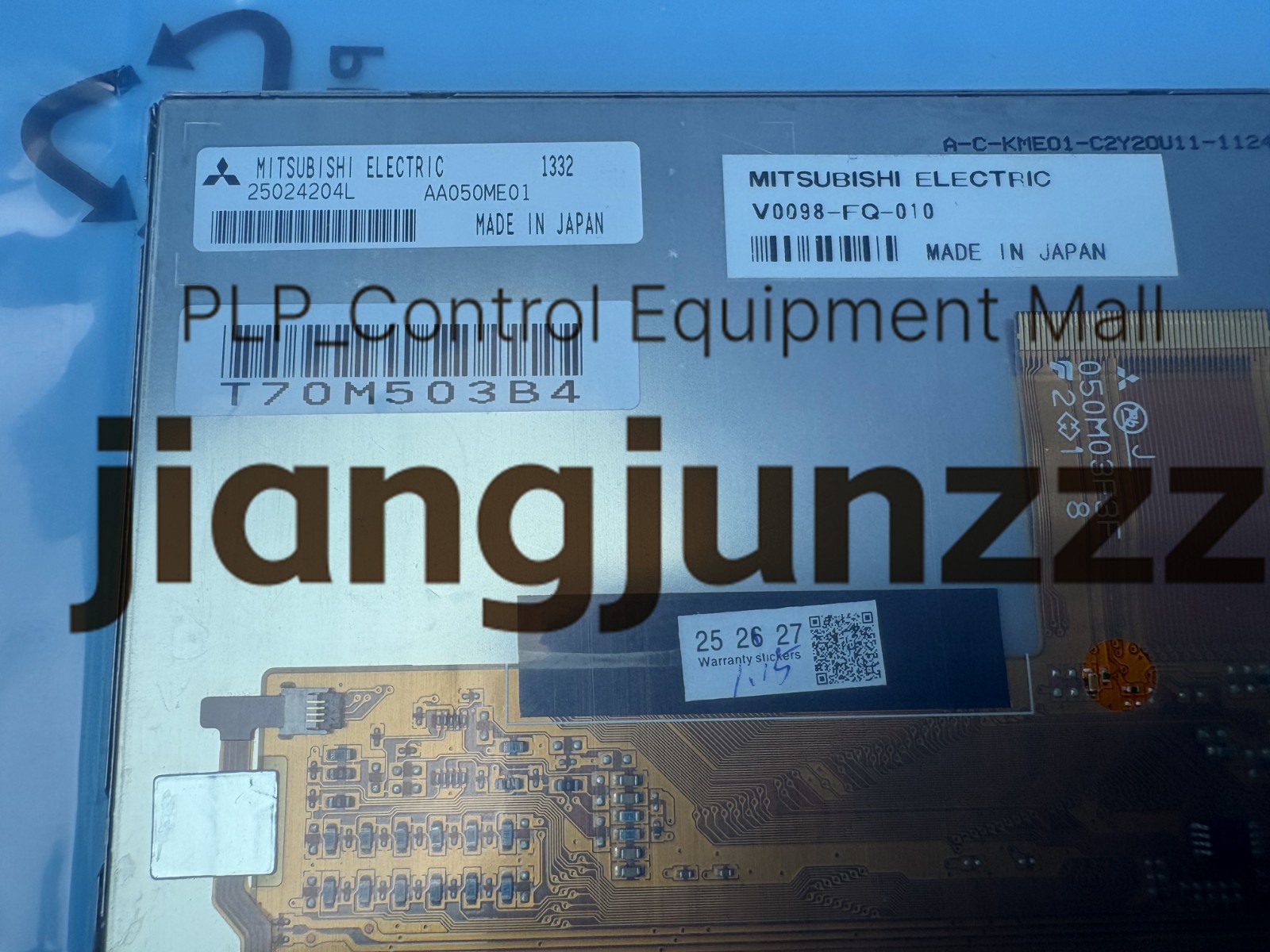 Mitsubishi AA050ME01 5.0" 800×480 Resolution LCD Screen Panel