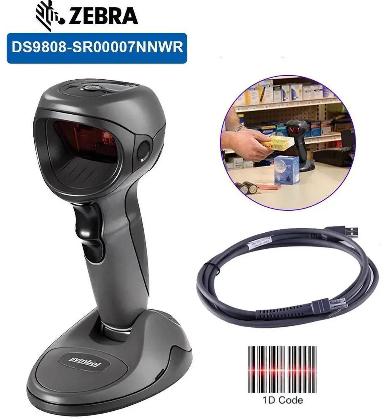 Zebr,a DS9808-SR00007NNWR 2D/1D/QR Code Barco,de Reader w/ USB Cable US Stock
