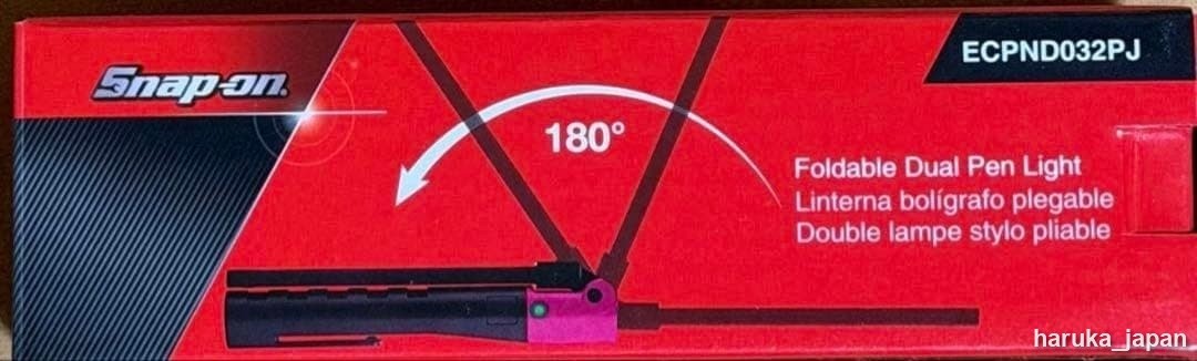 Snap-on ECPND032PJ Rechargeable LED Dual Pen Light [Unused]