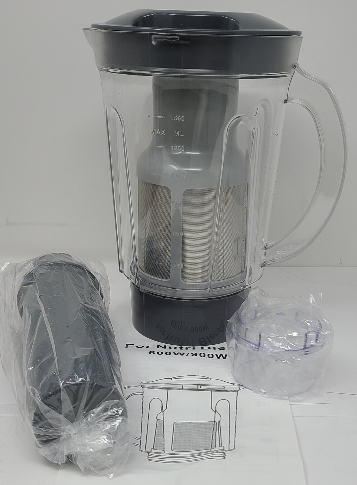 Juicer Accessory for Nutri Blender 600W / 900W NB-101 NB-201 - NEW!