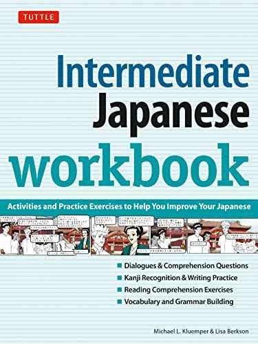 Intermediate Japanese Workbook: - Paperback, by Kluemper Michael L.; - Very Good