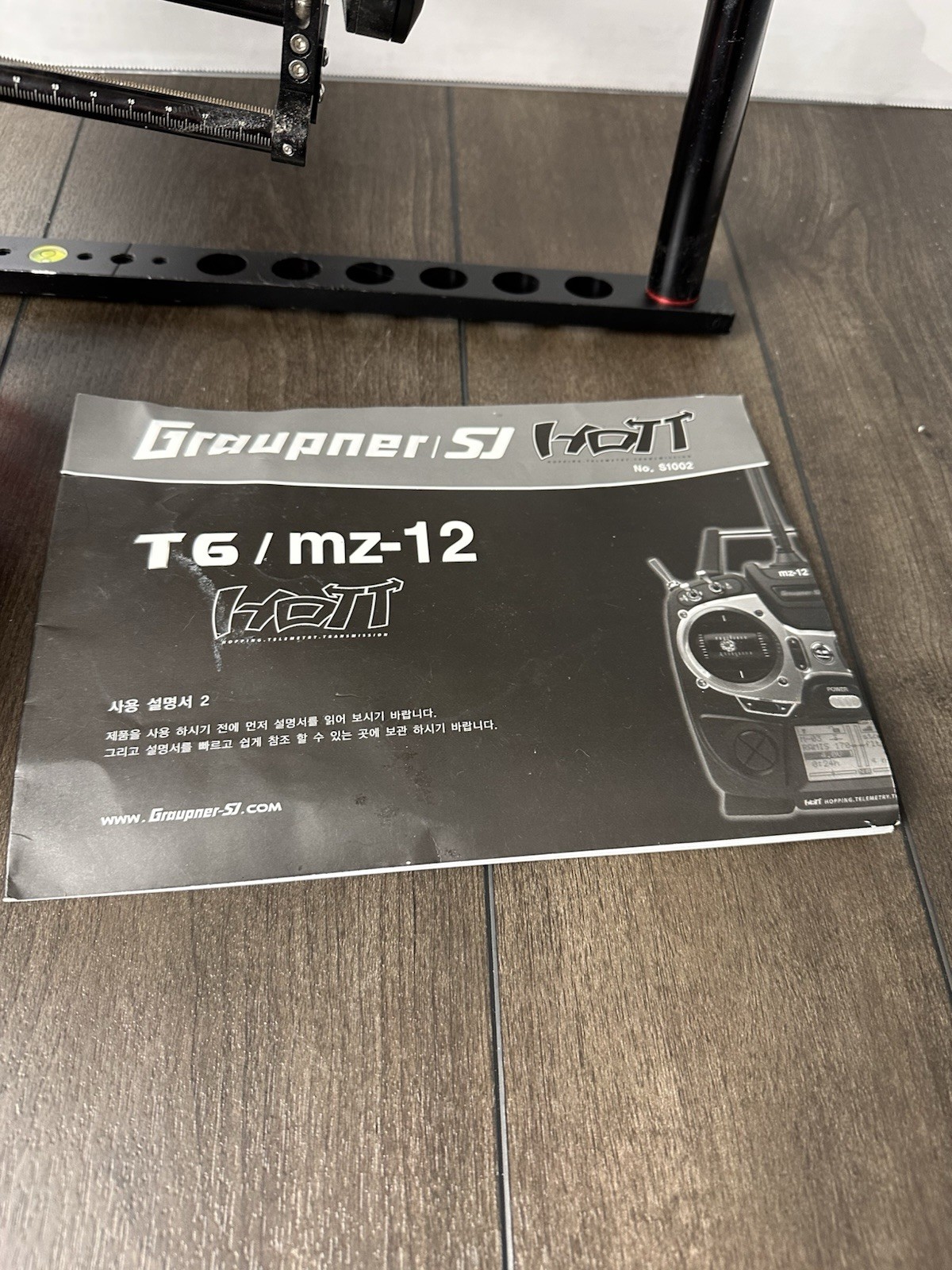 Varavon Birdycam 2 Motorized Stabilizer Gimbal with Graupner MZ-12 controller