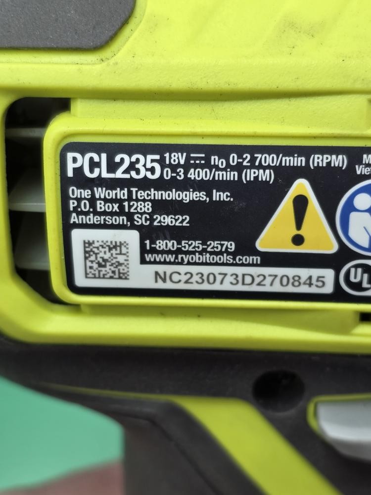 RYOBI TOOLS 3 SET (E13007147)