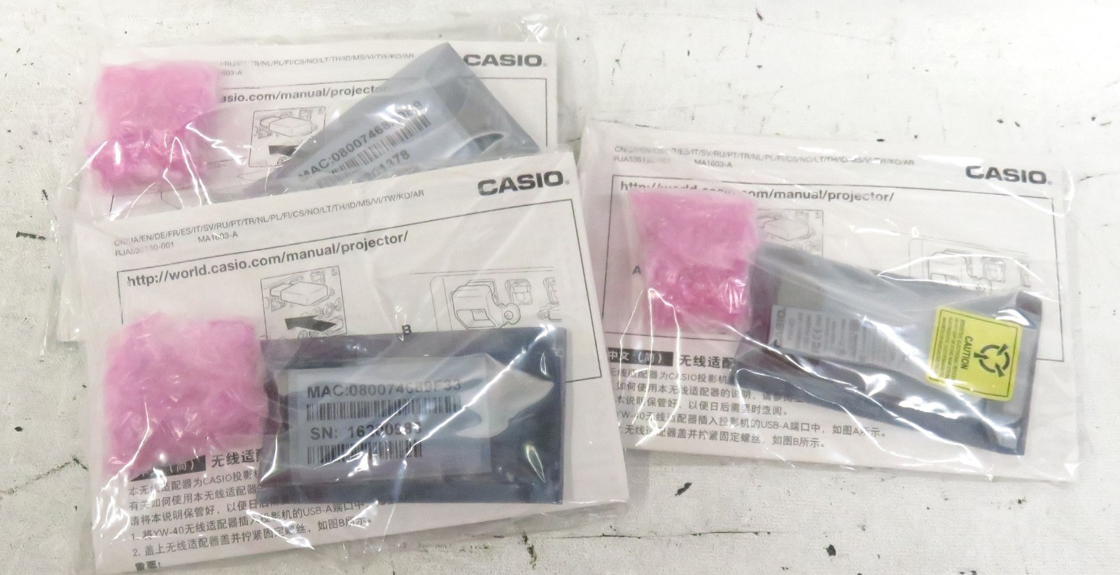 Casio YW-40 Wireless Display Adapter * 3x Lot, Sealed