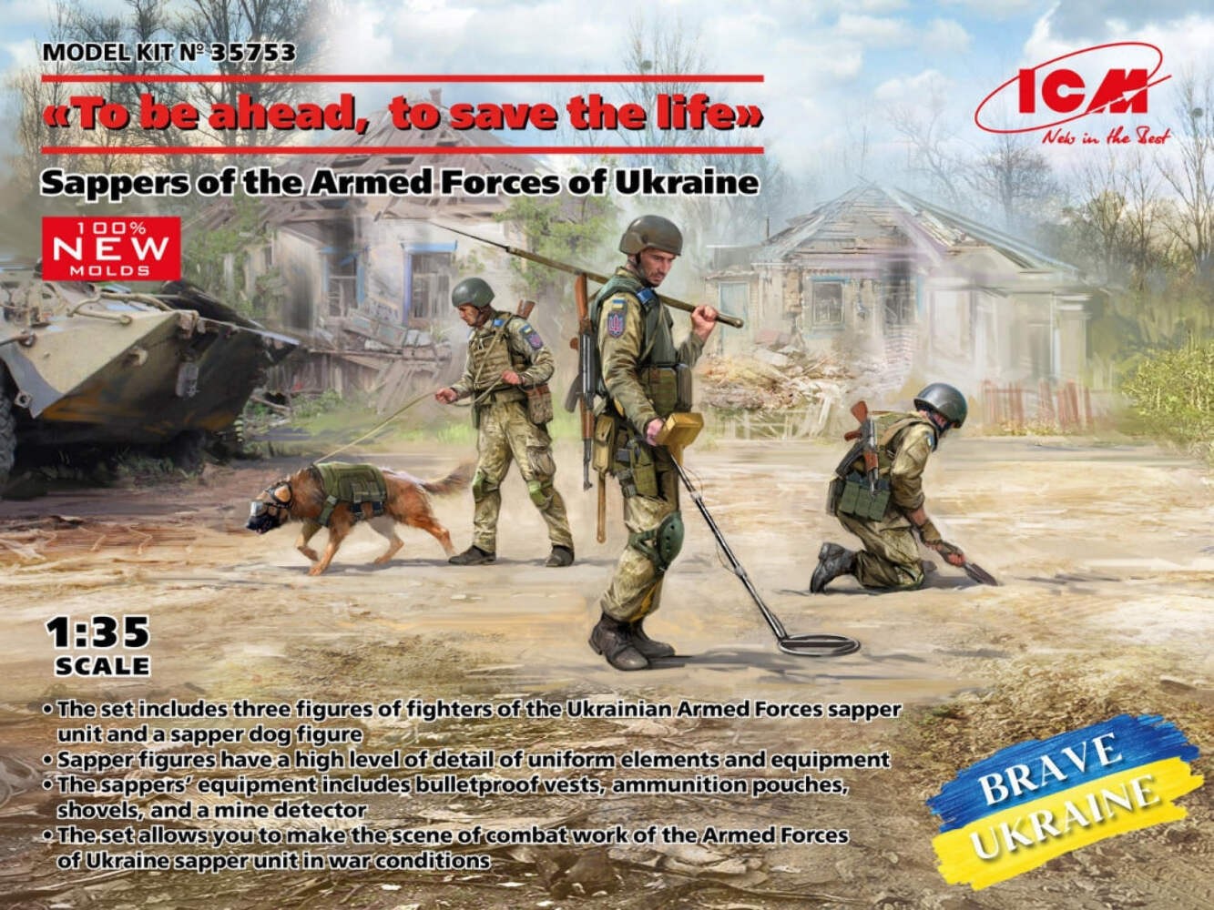 ICM 35753 1/35 "To be ahead, to save the life" Sappers of the Armed Forces of Uk