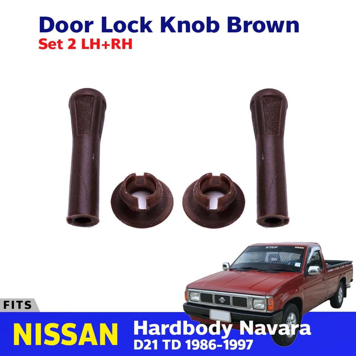 For Nissan Hardbody D21 Pickup Truck 1986-97 Interior Door Lock Knob Brown 2 PCS