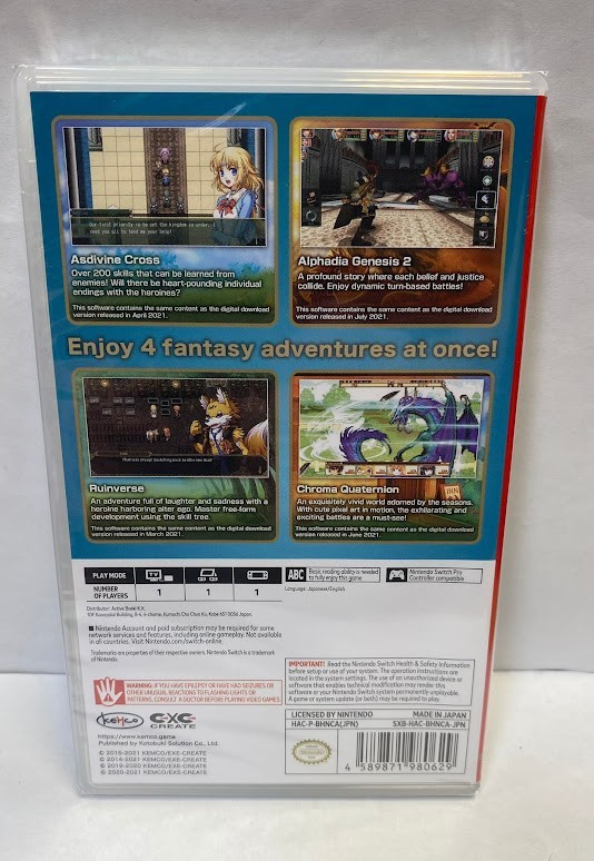 Kemco RPG Selection Vol. 7 & Vol. 8 Switch Brand New Bundle Special [RPG]