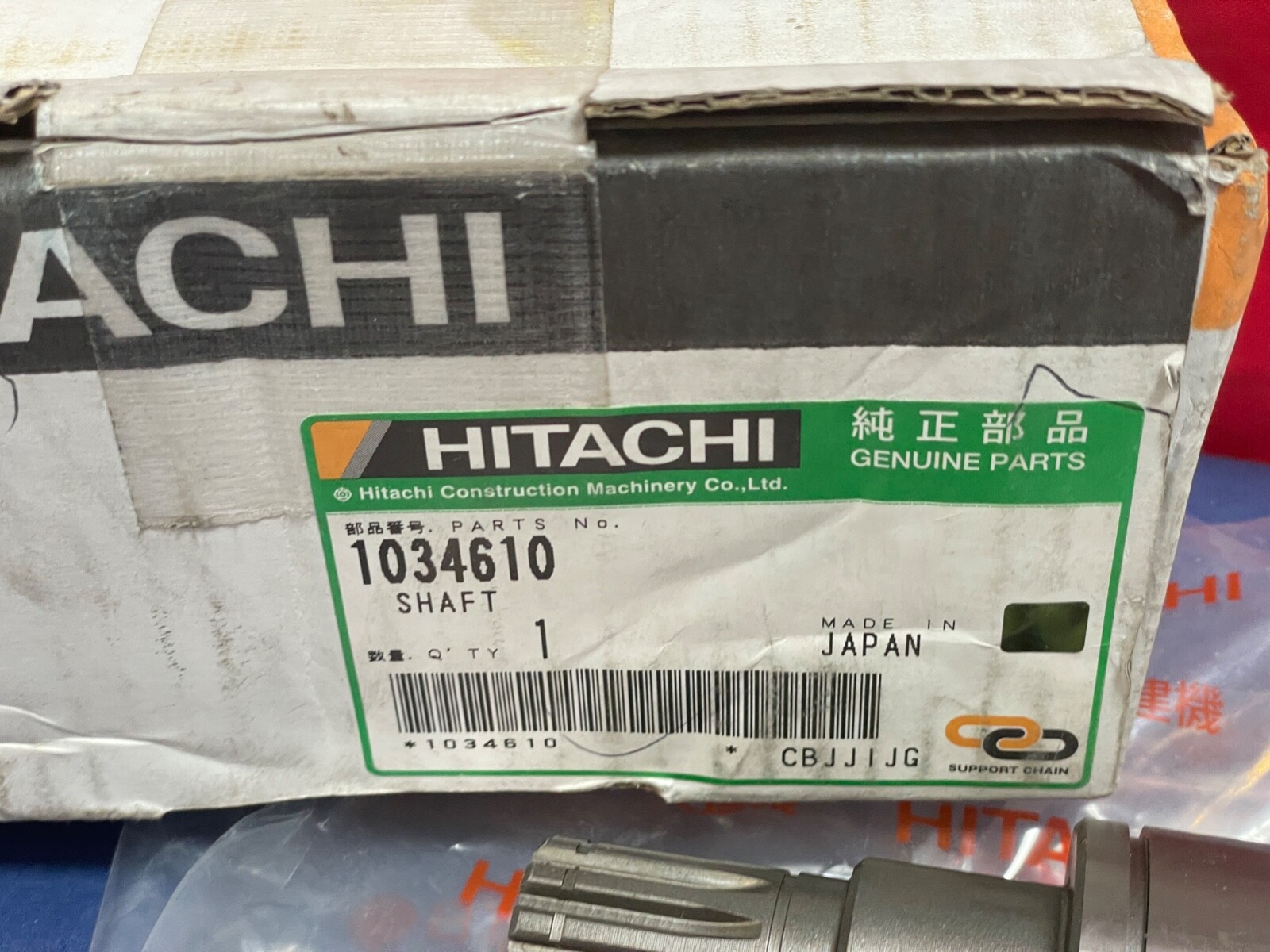 HITACHI Genuine OEM Input SHAFT 1034610