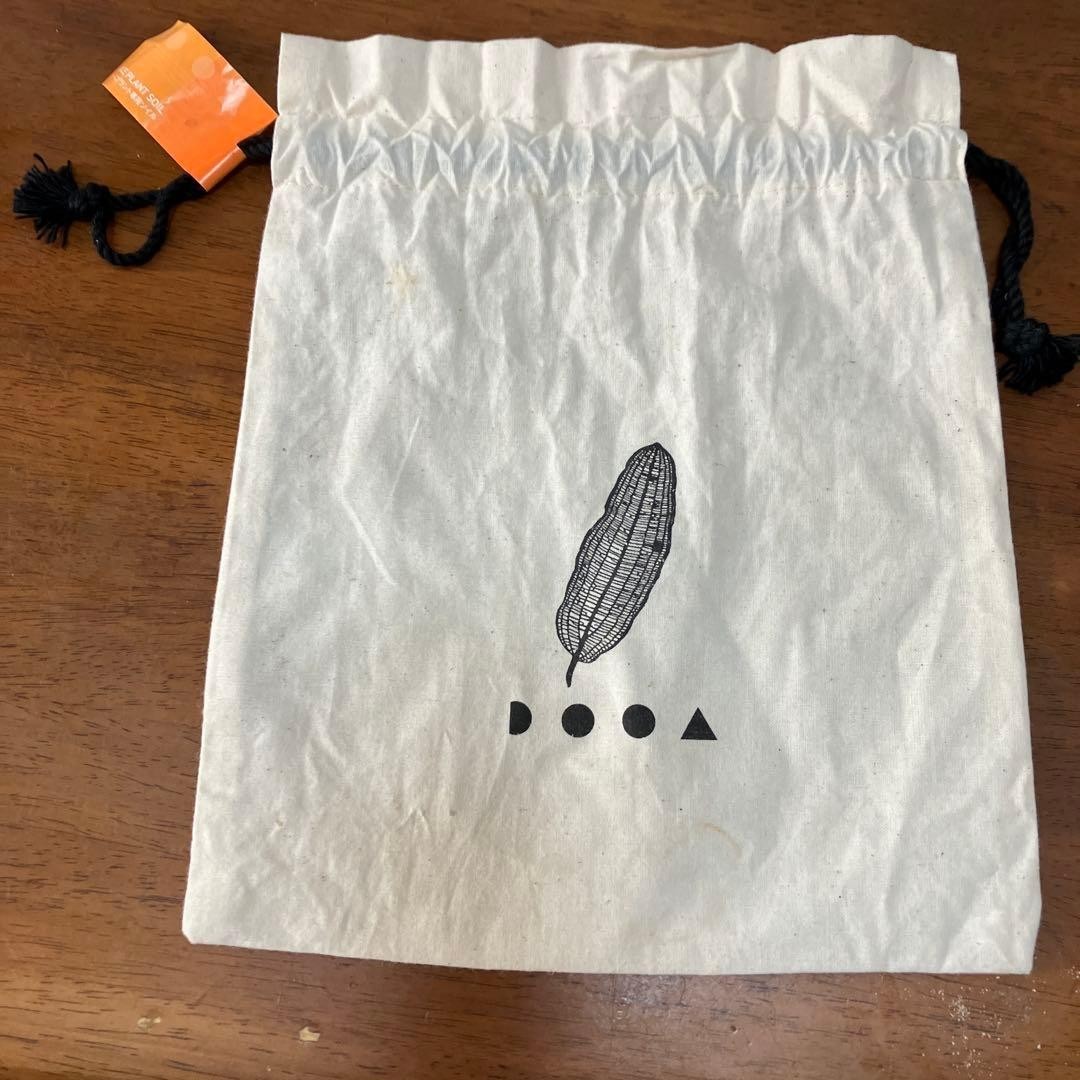 ADA DOOA Aqua Design Amano Drawstring Bag for Madagascar Lace Plant Soil