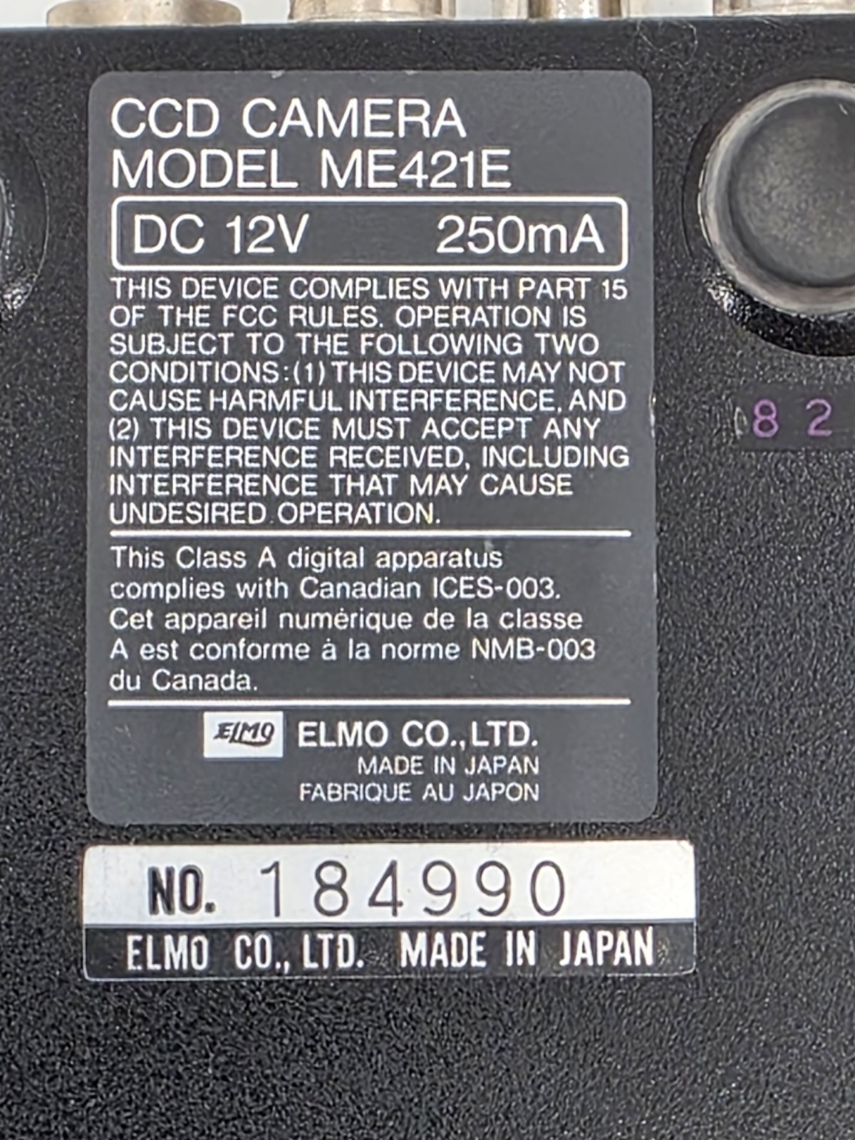 ELMO CC421E Video Camera Control