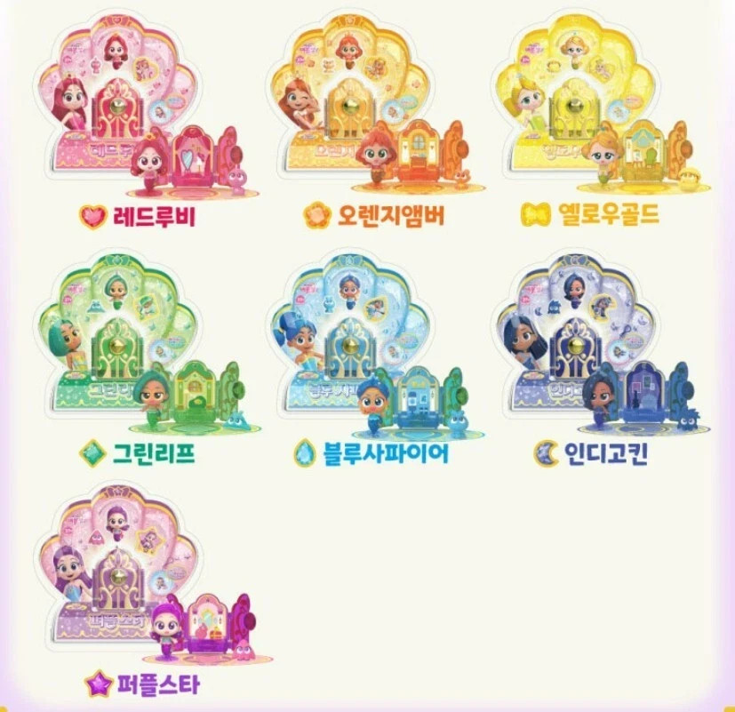 NEW Rainbow Bubble Gem 2 Secret Door Collection Figure 7 Types Korean Toy