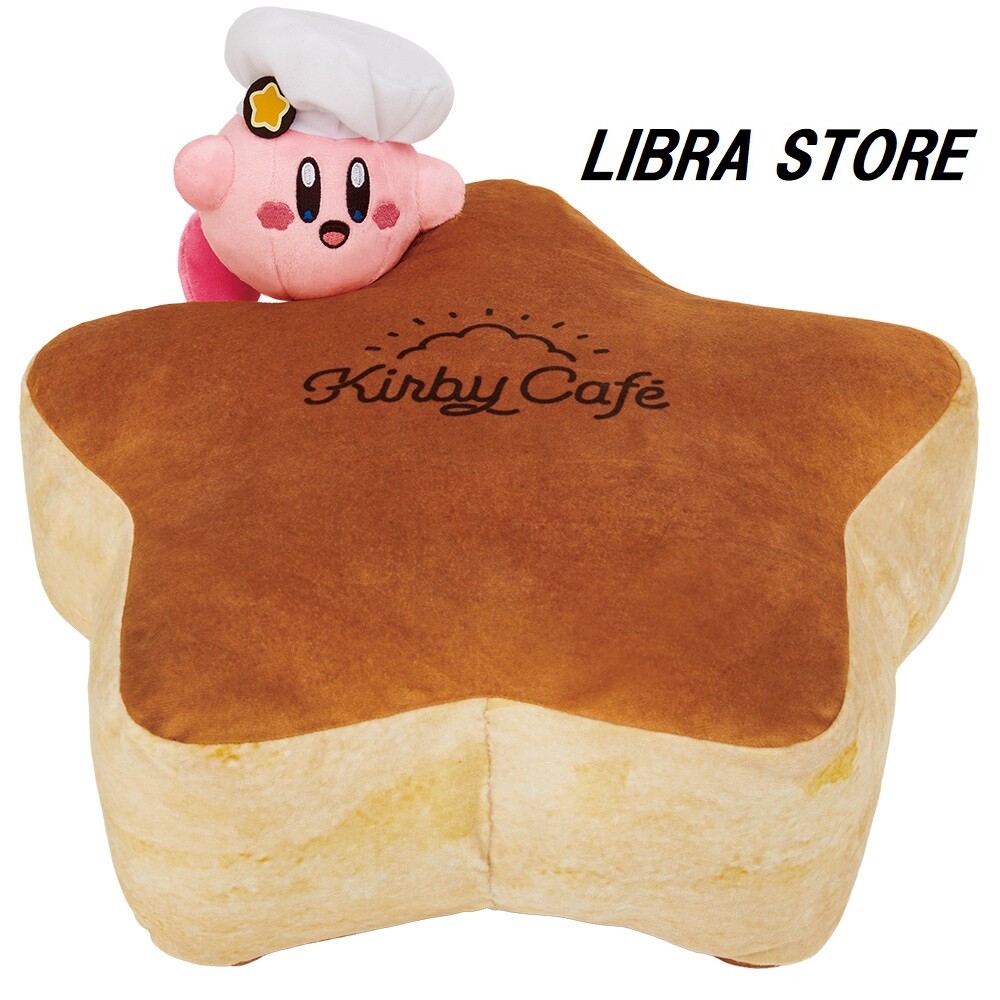 RARE Kirby of the Stars Kirby Café Fluffy Pancake Cushion Exclusive to JP 2022