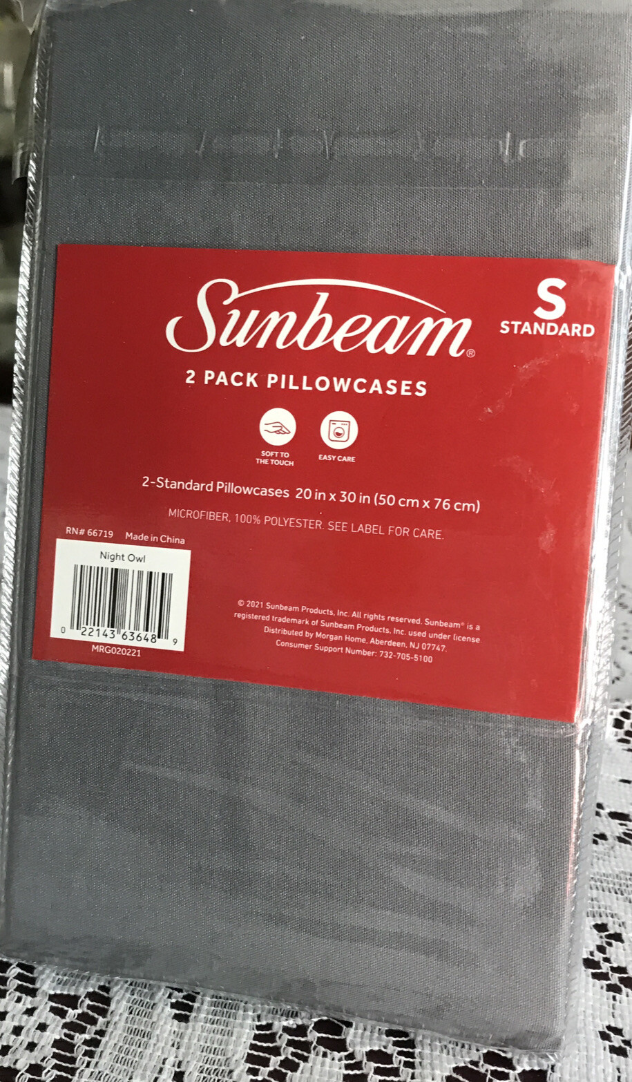 Sunbeam 2 Pack Standard Microfiber Pillowcases 20 X 30” NIGHT OWL New in Pack