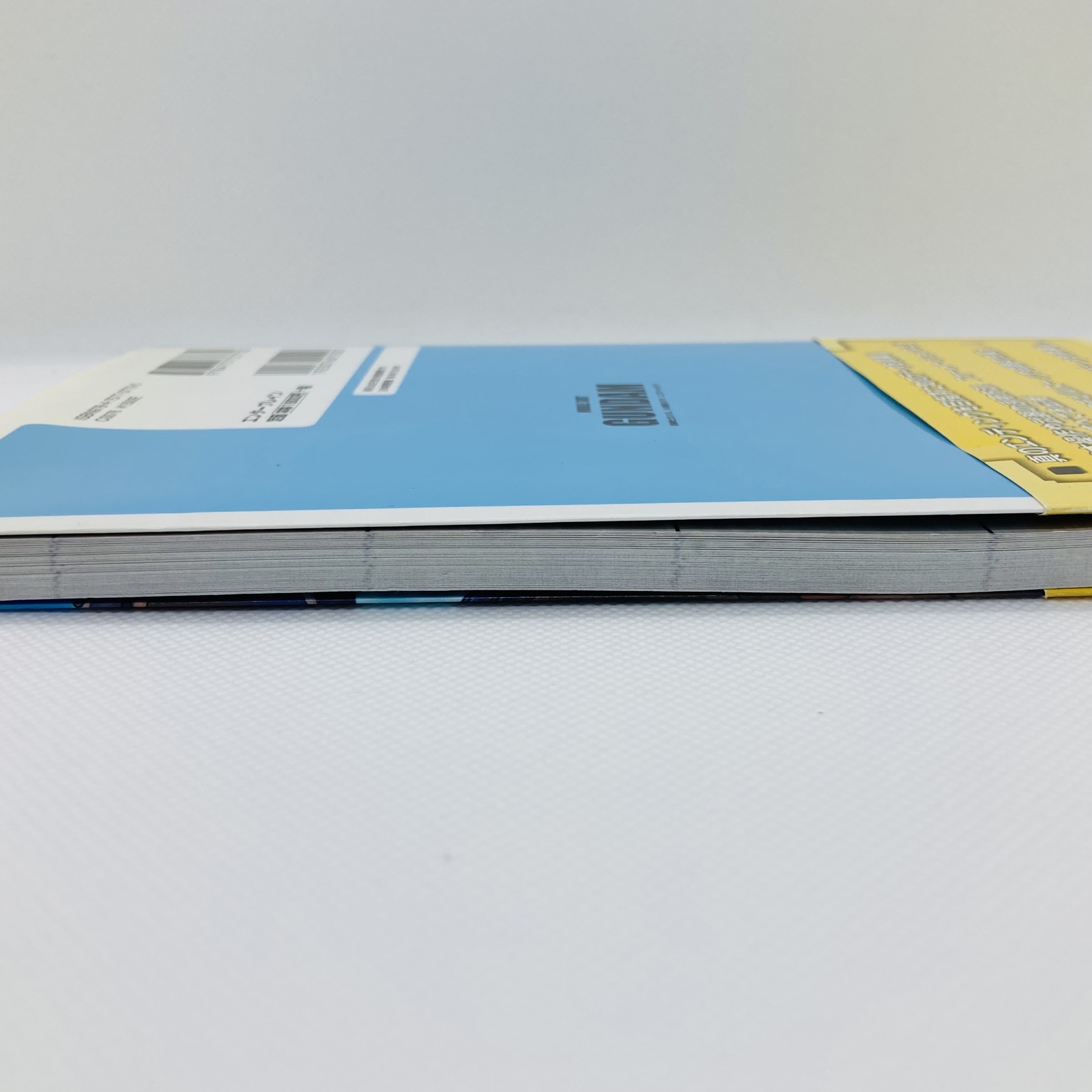 Mobile Suit Gundam MS Sensen 0079 Complete Guide Book 2007 Wii BANDAI NAMCO