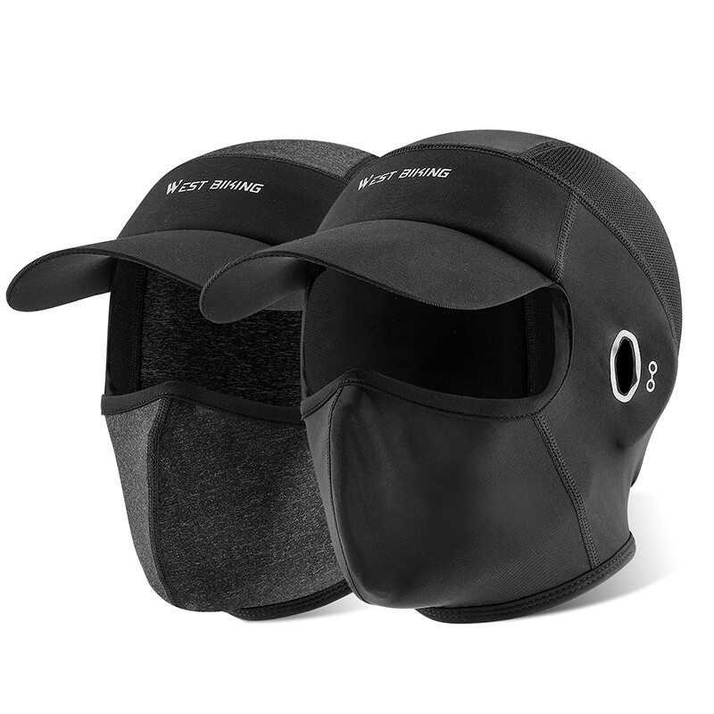 WEST BIKING Summer Cycling Cap Face Mask Breathable Ice Silk Sun Sports Hat