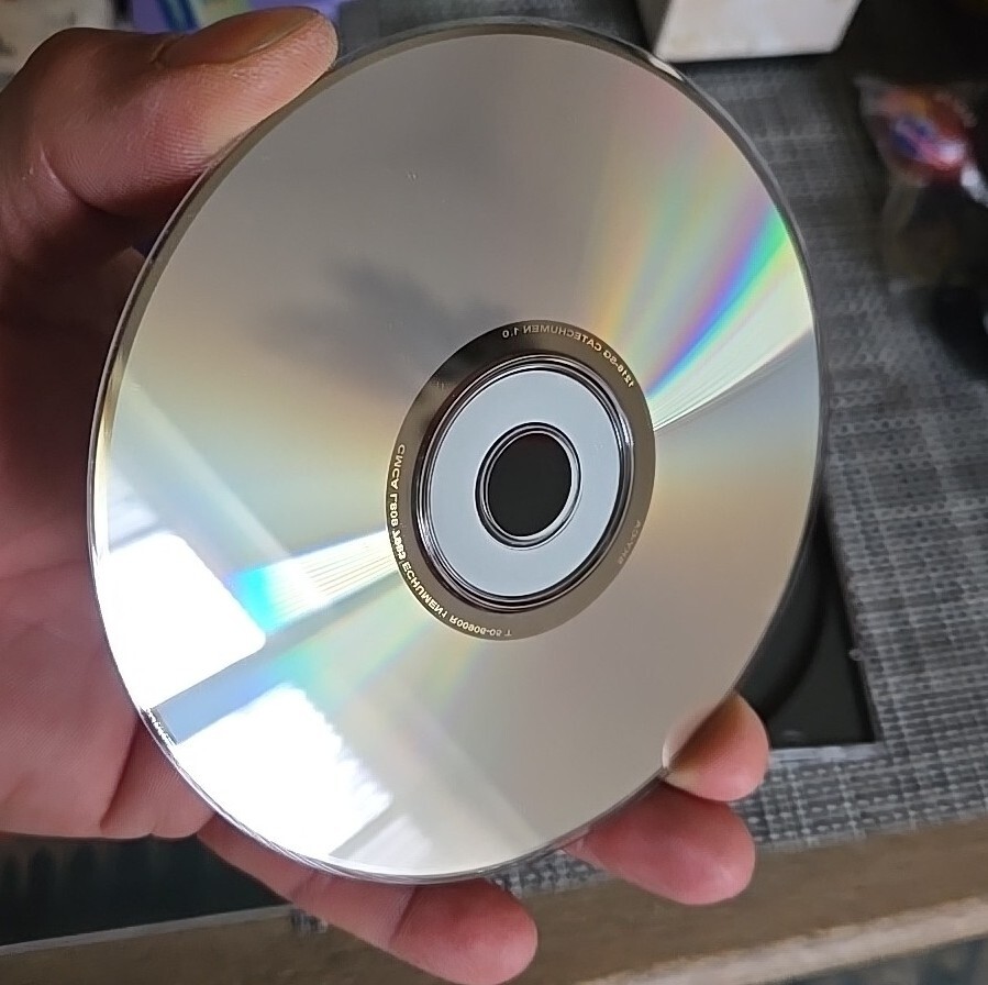 Catechumen (PC CD-ROM) RARE..see All Pics And Description