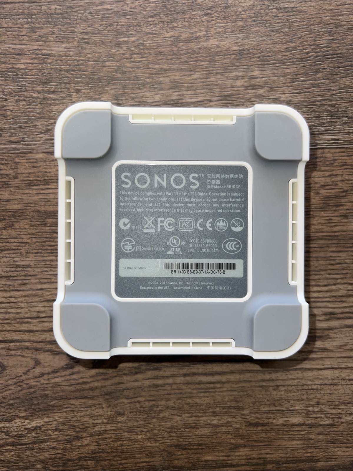 Sonos Bridge Wireless HiFi Home System Gen 1