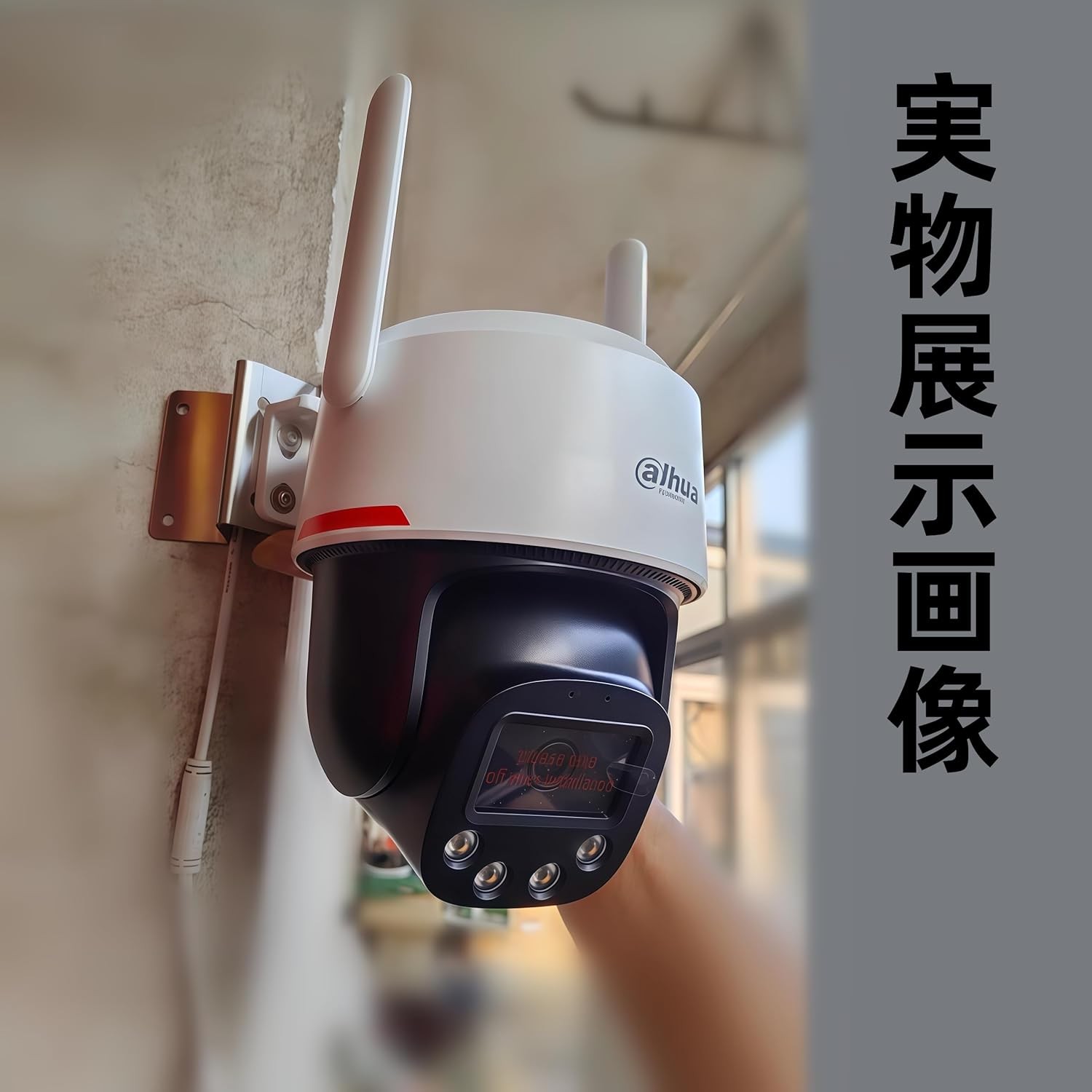 Security Camera Corner Mount Bracket 90 Degree with Ball Head Adapter PTZ Cam