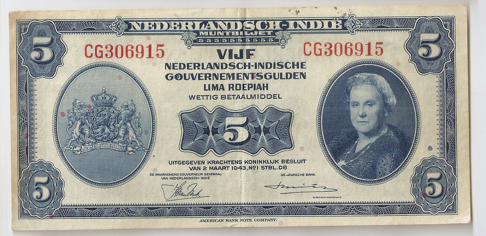 Netherlands India 5  gulden 1943