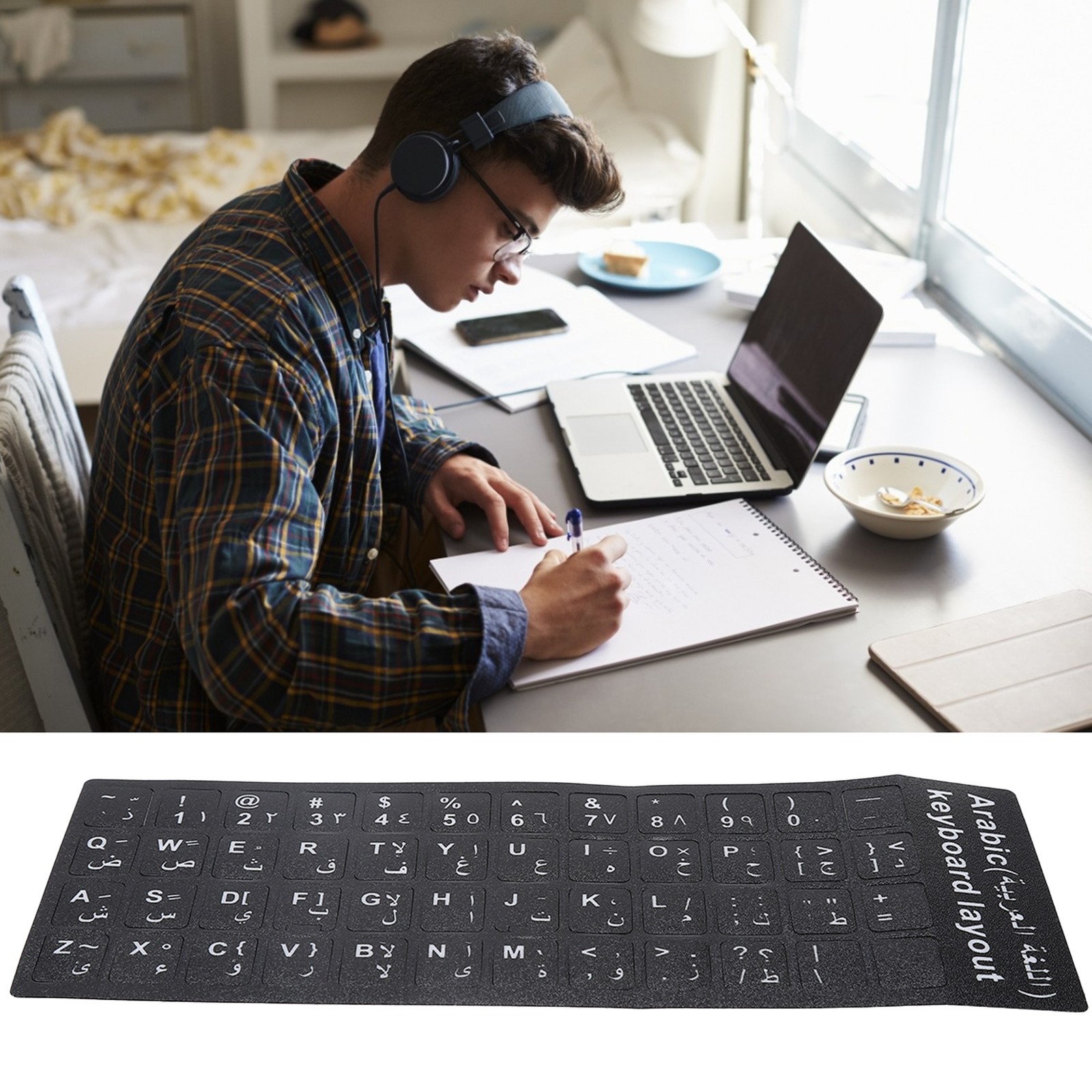 Hot Arabic Keyboard Sticker Waterproof White Letters Notebook Desktop PC