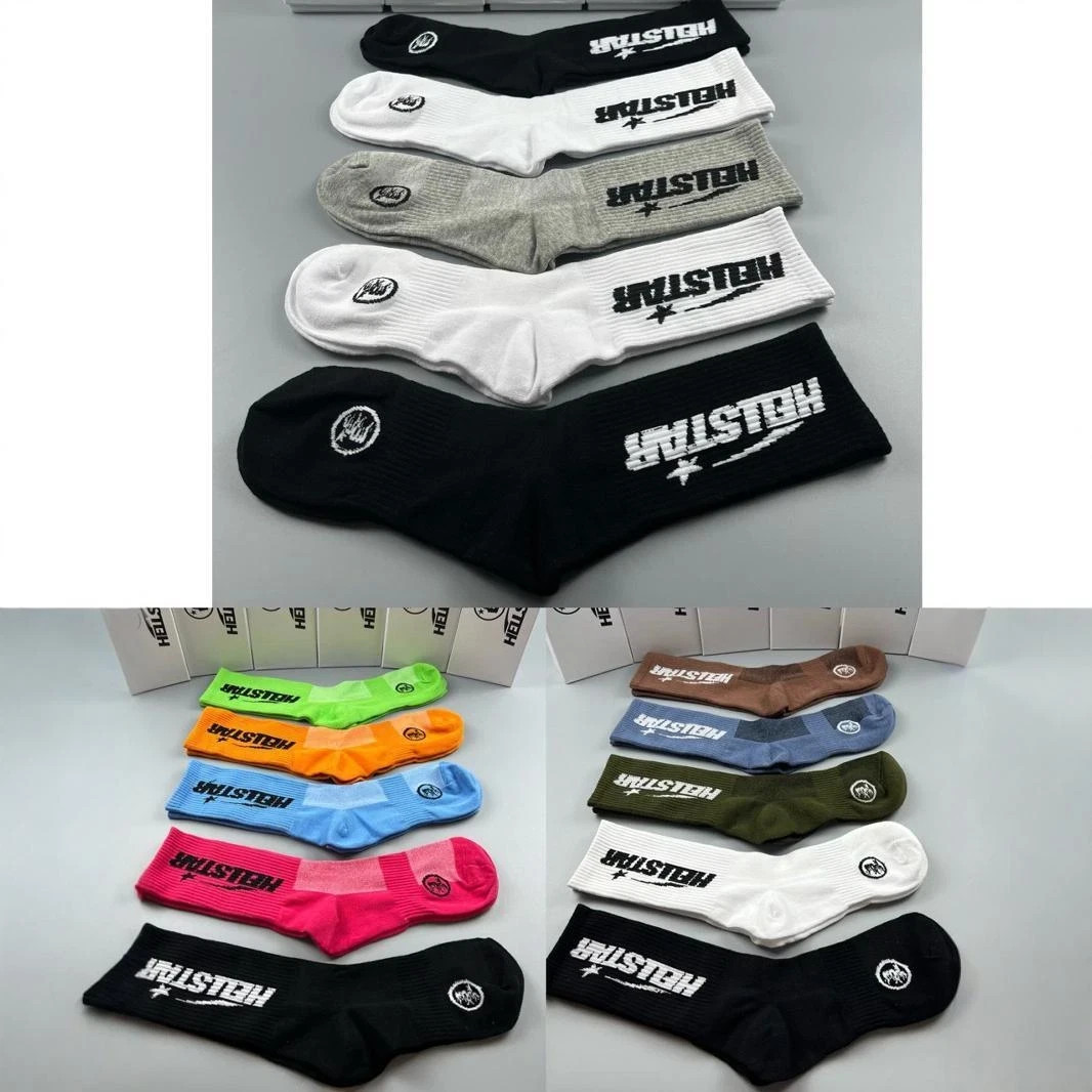 5 Pairs Mens Womens HS Hell Crew Socks Star Soft Comfort Causal Athletic Socks