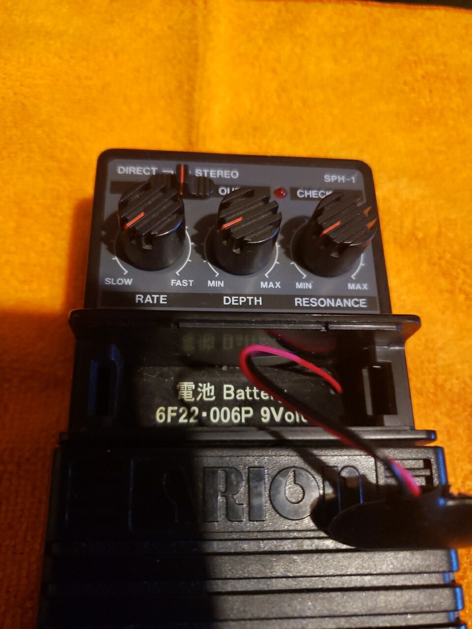 Arion Phaser SPH-1