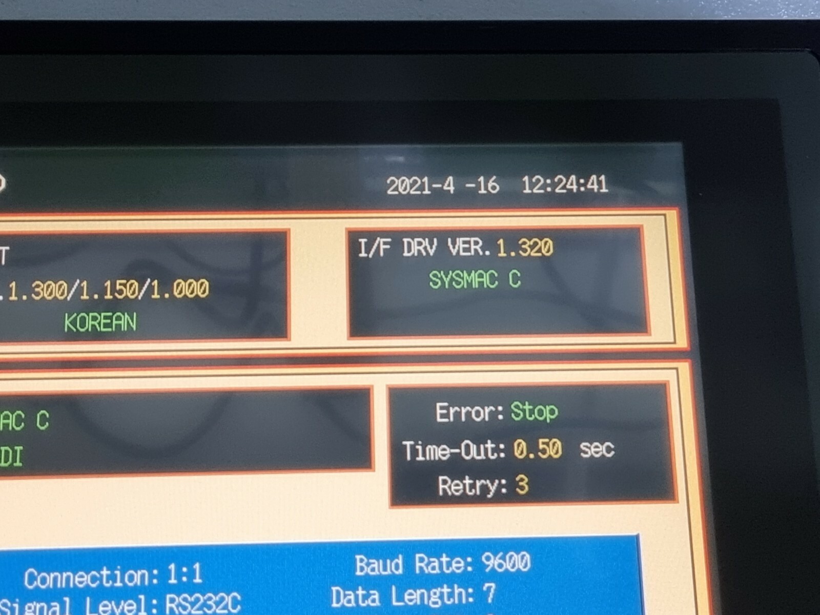 HAKKO V712SD TOUCH SCREEN HMI GRAPHIC PANEL LCD 12" 24VDC