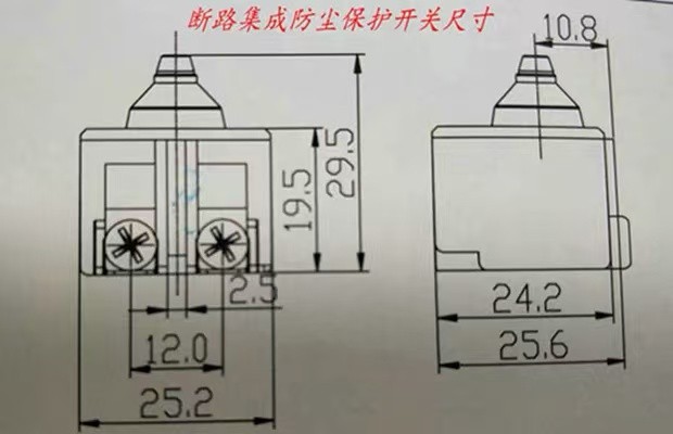 ZLB KR125-1 Soft start switch for angle grinder S125D 8A 250V-5E4