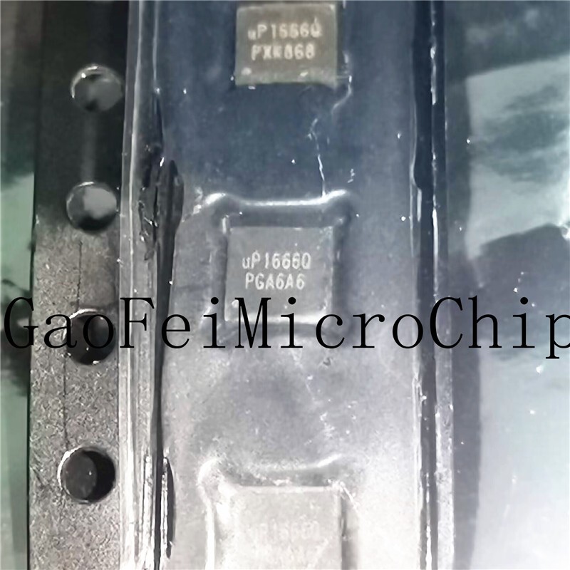 2PCS UP1666QQKF UP1666Q UPI666Q UP1666 QFN-20 IC CHIP