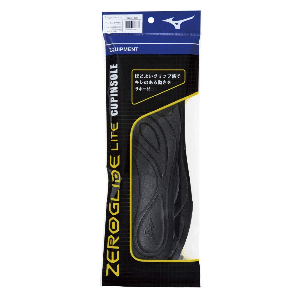 MIZUNO Soccer ZEROGLIDE LITE Cup Insole P1GZ2102 Size:XO 29.0-30.0cm, US11-12