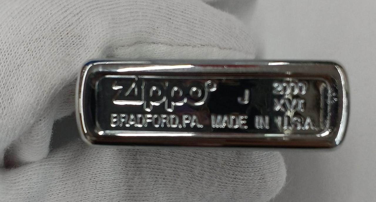 Zippo lighter Stripe Model 2000 ZIPPO