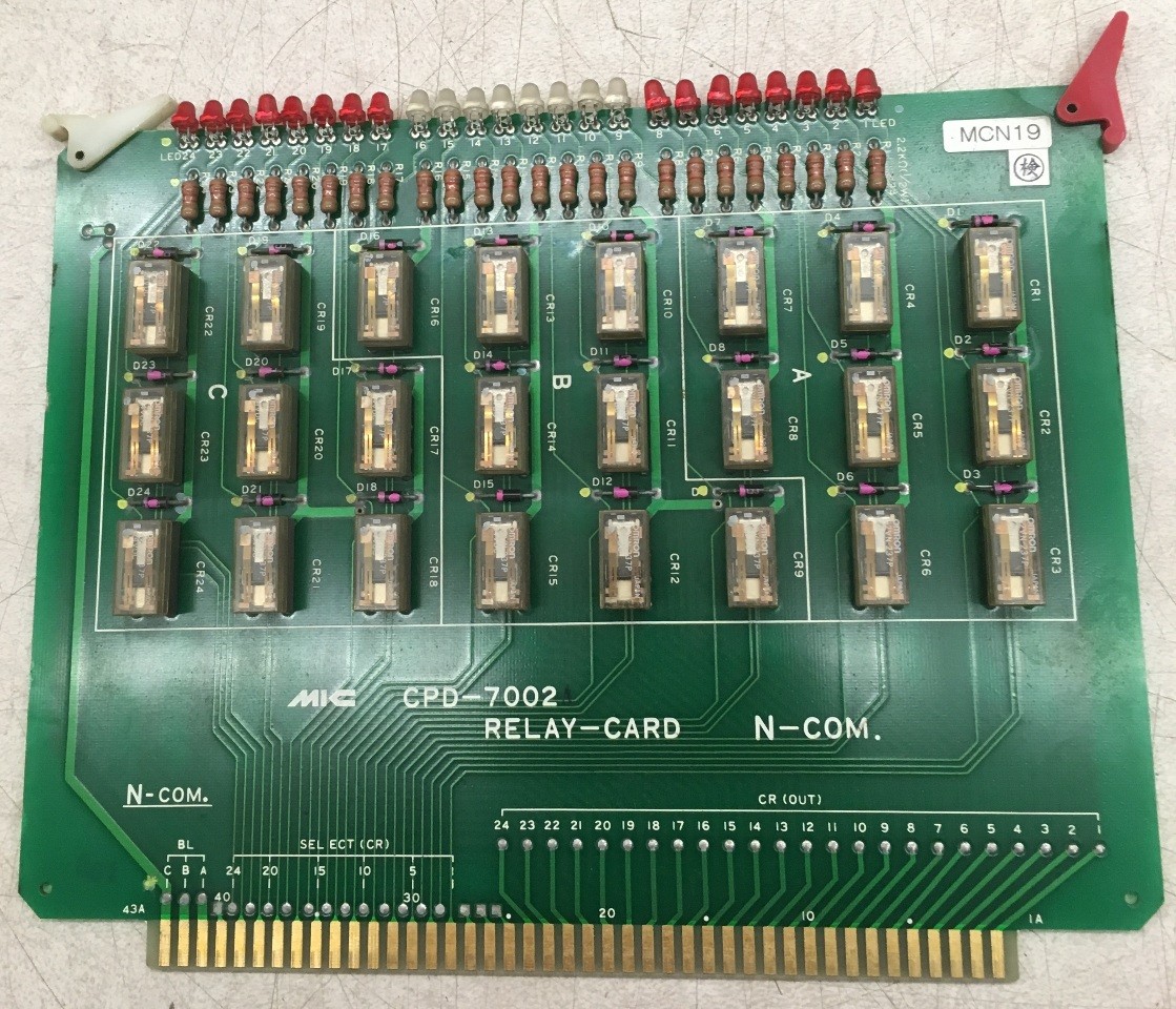 MIIC CPD-7002, Relay Card