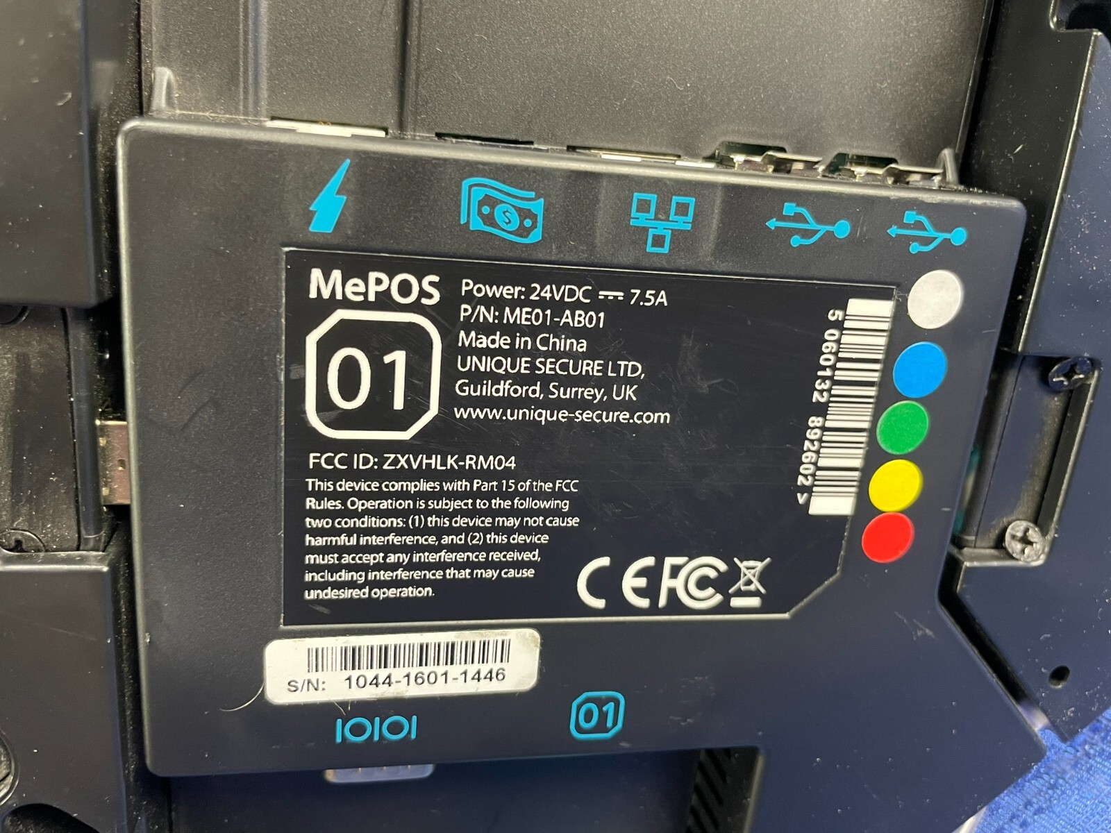 Unique Secure ME01-AG04 POS Touch Terminal Base with Two Tower Modules Open Box