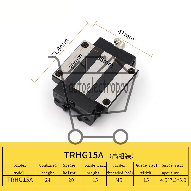 1PCS NEW TRHG15A TRHG15B slider