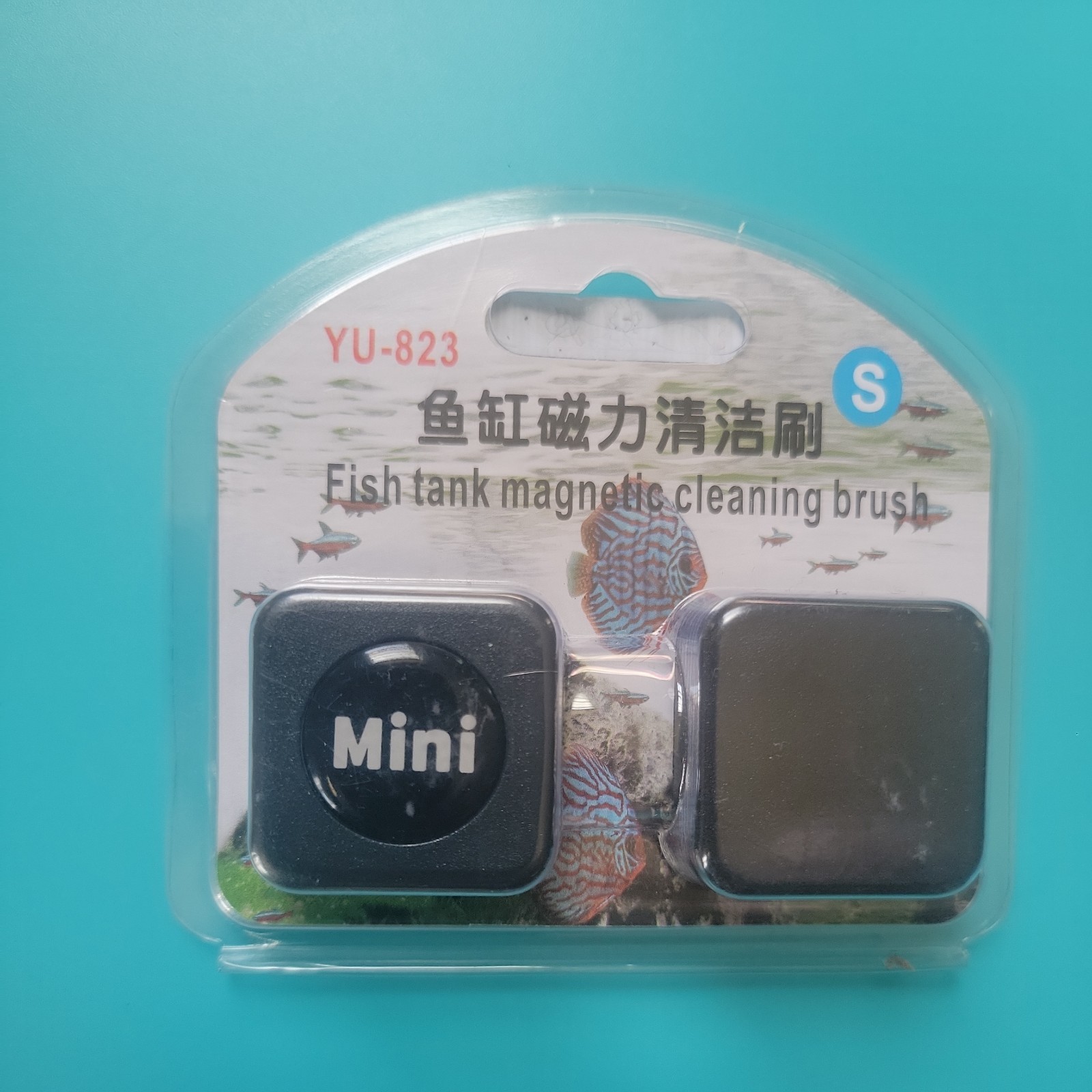 Mini square magnetic brush, strong magnetic cleaning, fish tank cleaning, alg...