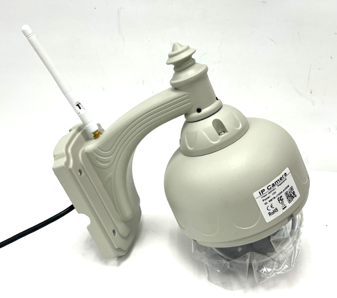 PTZ IP CAMERA MEYE-173286-ACDDB SRICAM 12 VOLT W/SOFTWARE