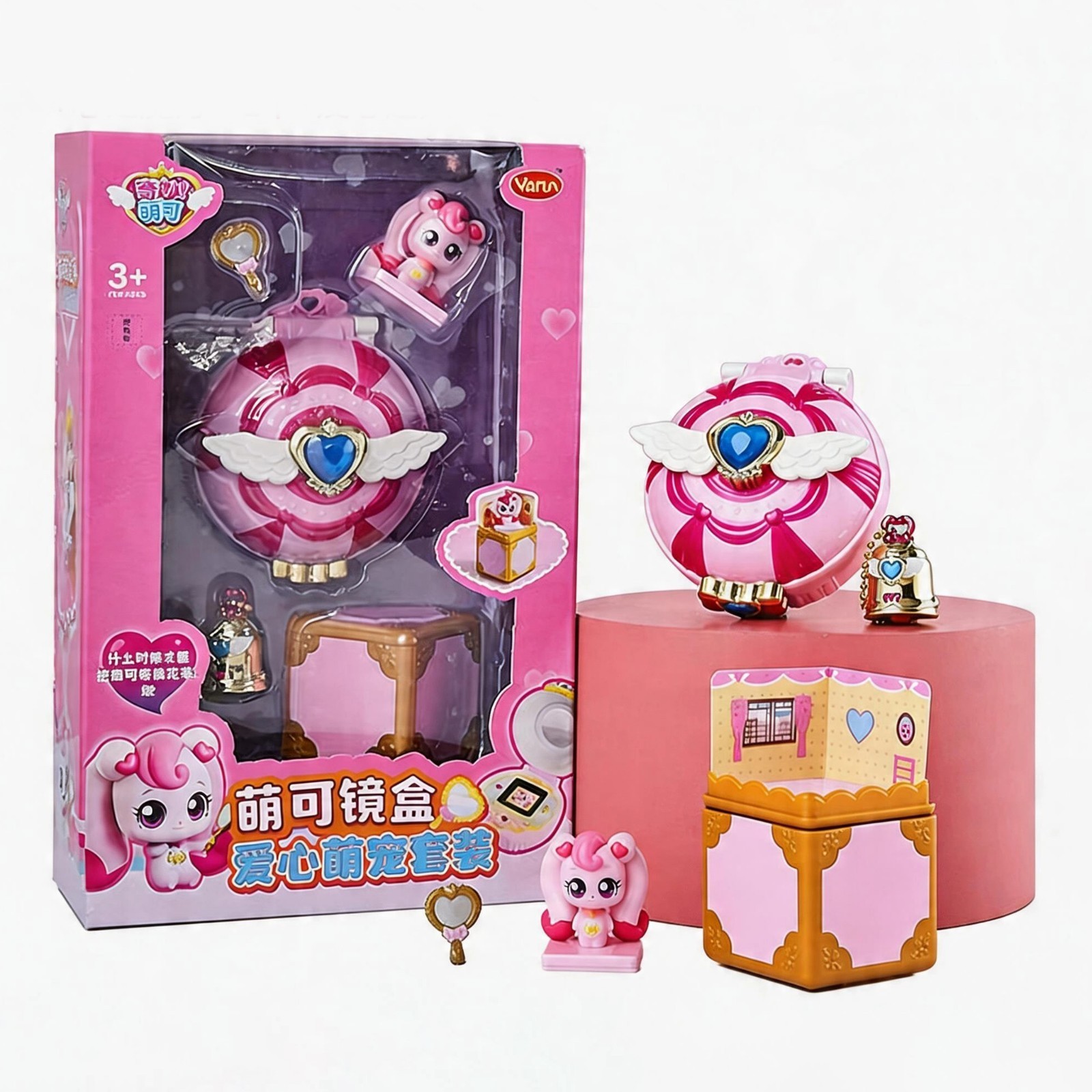 Catch Teenieping Heartsping Cute Cartoon Action Figure Toy Gift For Girls