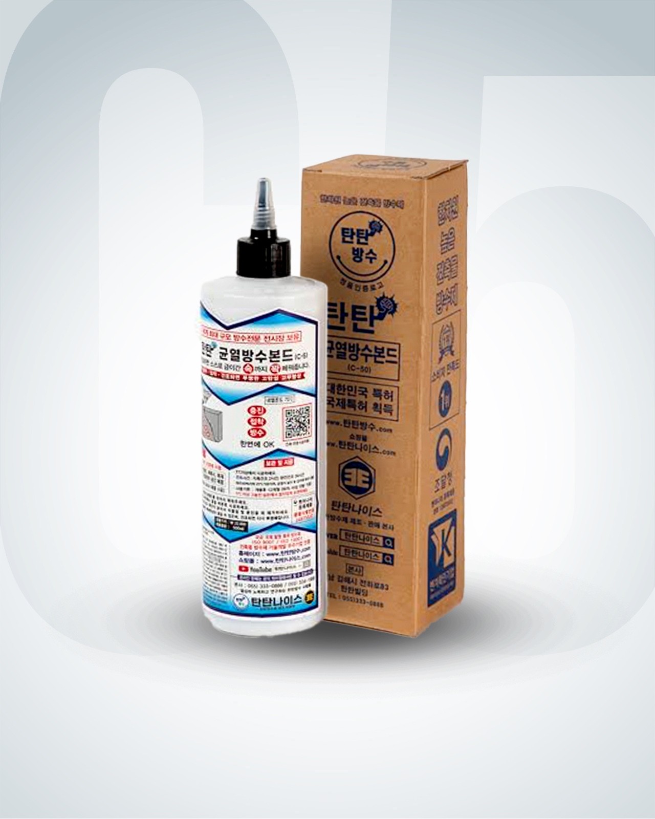 Premium Waterproof Sealant  |  Tantan USA - Waterproof Bond C-5