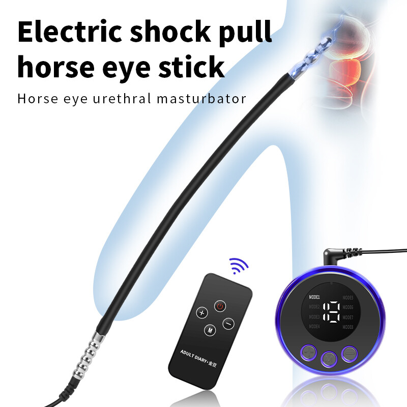 2024 Electric Penis-Stretcher Enhancer-Ball-Scrotum-Ring-Delay-Ejaculation Male