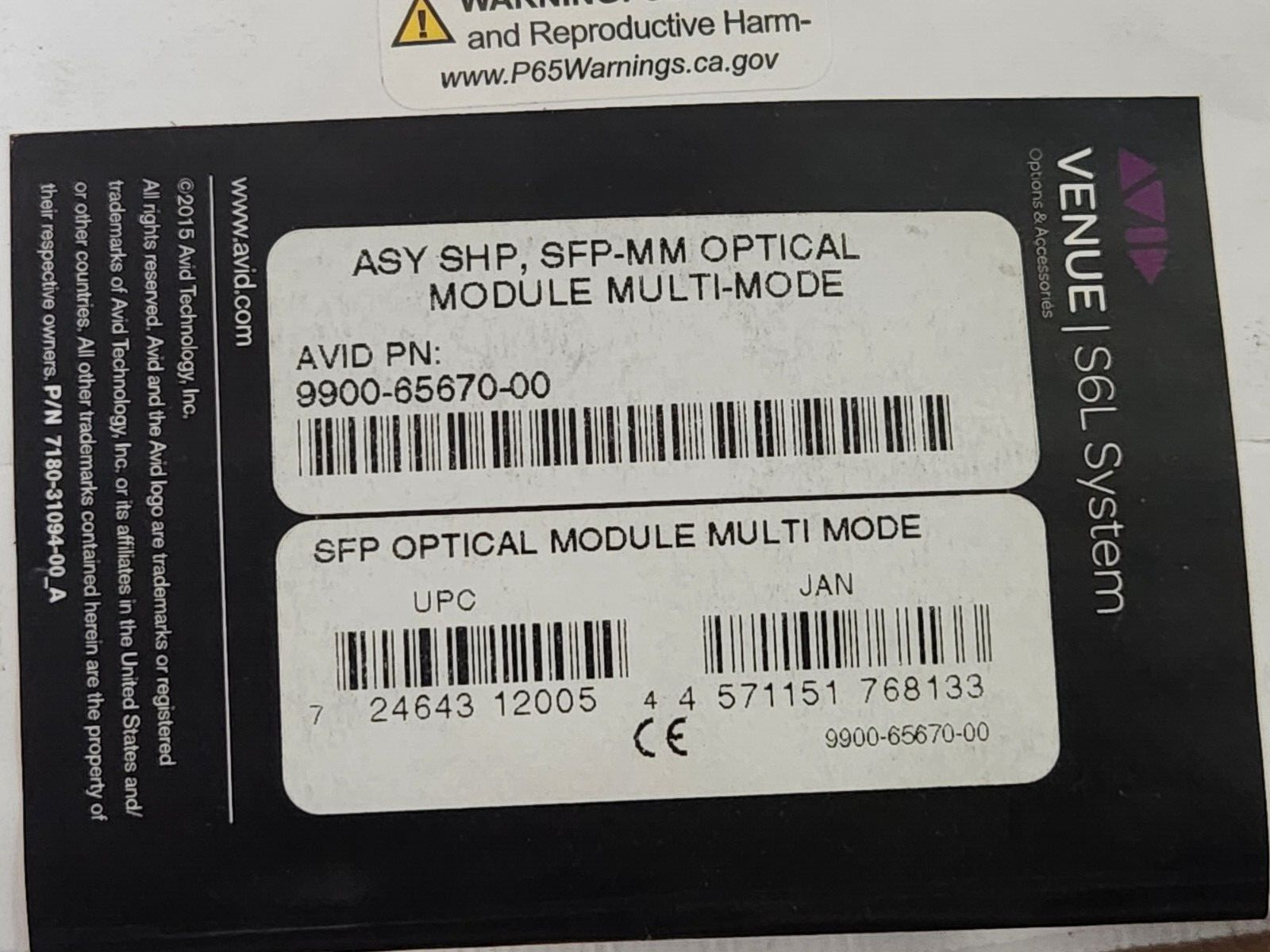 AVID SFP-MM Optical Module Multi-Mode, Transceiver Multi-Mode- PACK OF 2