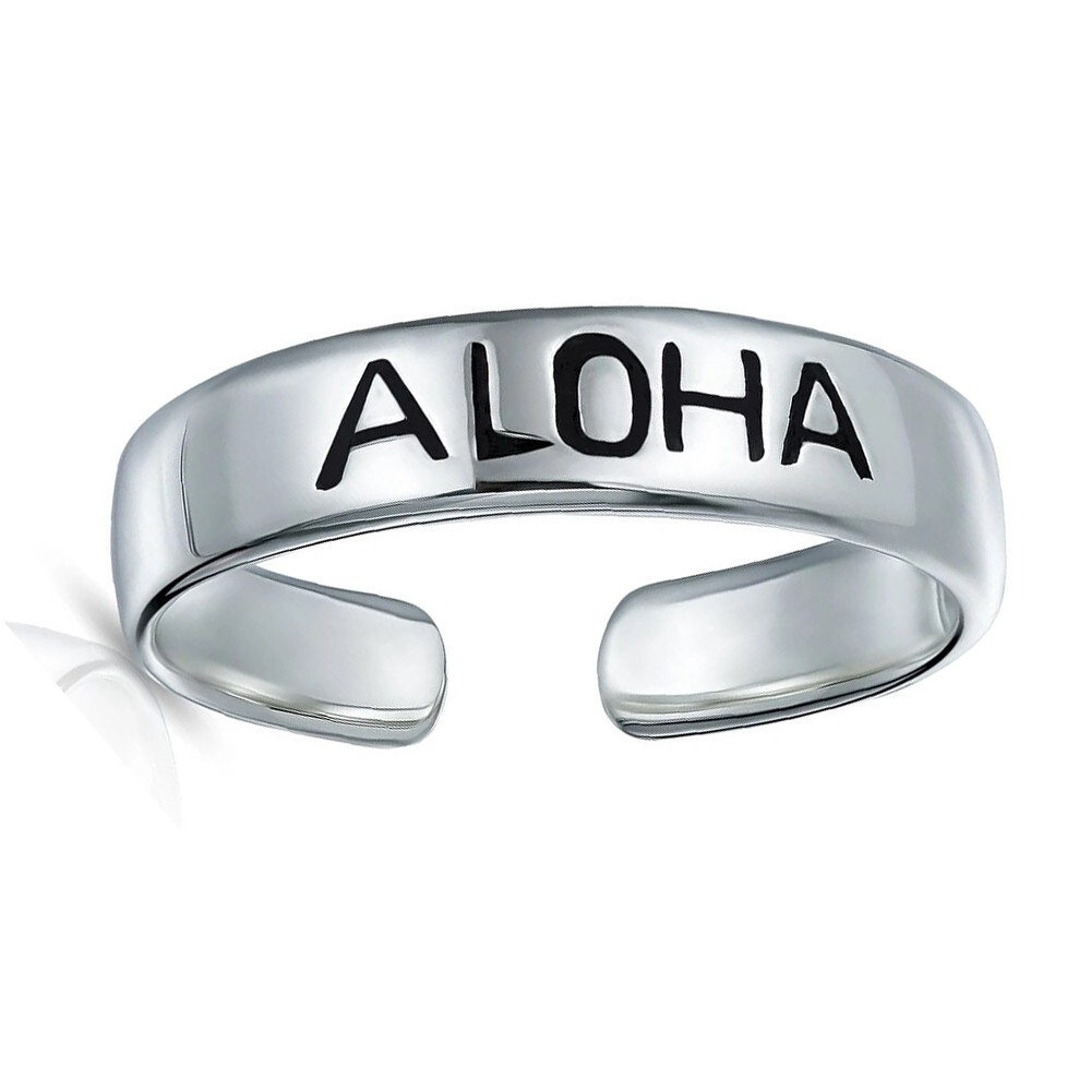 14K White Gold Over Adjustable Aloha Band Sterling Silver Toe/Midi Ring