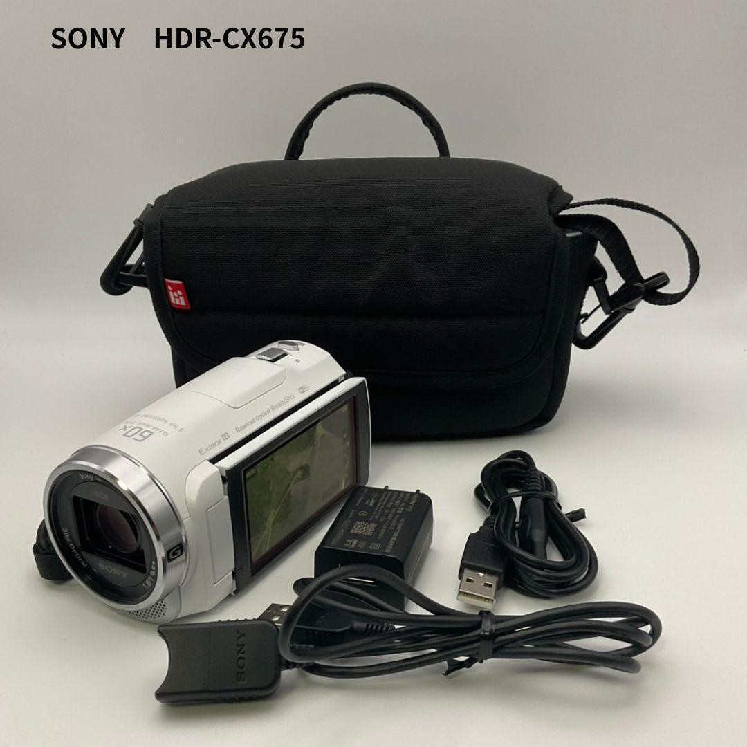 SONY HDR-CX675 Handy Video Camera White